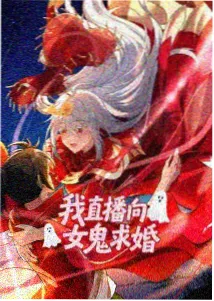 白日影院番剧星轨少年封面